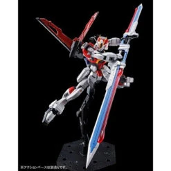 Bandai RG 1/144 Sword Impulse Gundam Plastic Model ( NOV 2020 ) -KURAMA TOYS Sales Store 1000147802 4 98955.1595992511