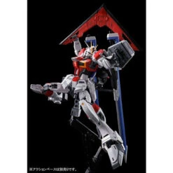 Bandai RG 1/144 Sword Impulse Gundam Plastic Model ( NOV 2020 ) -KURAMA TOYS Sales Store 1000147802 7 86304.1595992519