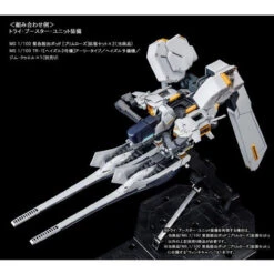 Bandai MG 1/100 Emergency Escape Pod PRIMROSE Expansion Set Plastic Model ( NOV 2021 ) -KURAMA TOYS Sales Store 1000148959 6 49172.1630291029