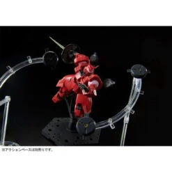 Bandai HGAC 1/144 Vayeate And Mercurius Set Plastic Model ( FEB 2021 ) -KURAMA TOYS Sales Store 1000149534 5 44363.1600409848