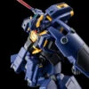 Bandai HGUC 1/144 Gundam TR-1 Hazel OWSLA Next Gen (Combat Deployment Colors) Plastic Model ( FEB 2021 ) -KURAMA TOYS Sales Store 1000150424 1 33177.1601442085
