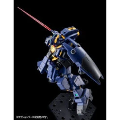 Bandai HGUC 1/144 Gundam TR-1 Hazel OWSLA Next Gen (Combat Deployment Colors) Plastic Model ( FEB 2021 ) -KURAMA TOYS Sales Store 1000150424 5 48034.1601442083