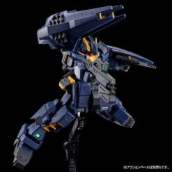 Bandai HGUC 1/144 Gundam TR-1 Hazel OWSLA Next Gen (Combat Deployment Colors) Plastic Model ( FEB 2021 ) -KURAMA TOYS Sales Store 1000150424 7 12436.1601442096