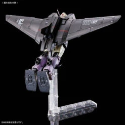 Bandai HG 1/144 Light Liner Plastic Model Plastic Model ( DEC 2022 ) -KURAMA TOYS Sales Store 1000150681 4 41982.1661912194