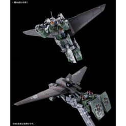Bandai HG 1/144 Light Liner Plastic Model Plastic Model ( DEC 2022 ) -KURAMA TOYS Sales Store 1000150681 7 02581.1661912195