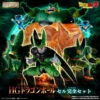 Bandai HG Dragon Ball Perfect Cell Set -KURAMA TOYS Sales Store 1000151333 1 22059.1603424922