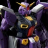 Bandai MG 1/100 Gundam F90 Unit 2 Plastic Model ( MAY 2022 ) -KURAMA TOYS Sales Store 1000152341 1 69777.1641535199