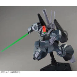 Bandai HGUC 1/144 Rick Diaz Plastic Model ( JUN 2021 ) 15 Bandai HGUC 1/144 Rick Diaz Plastic Model ( JUN 2021 ) -KURAMA TOYS Sales Store 1000155118 6 23799.1613446638