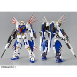 Bandai MG 1/100 Mission Pack R-Type & V-Type For (Gundam F90) Plastic Model ( FEB 2023 ) -KURAMA TOYS Sales Store 1000155898 4 21462.1641535400
