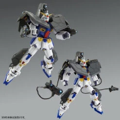 Bandai MG 1/100 Mission Pack R-Type & V-Type For (Gundam F90) Plastic Model ( FEB 2023 ) -KURAMA TOYS Sales Store 1000155898 5 57096.1641535401