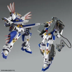 Bandai MG 1/100 Mission Pack R-Type & V-Type For (Gundam F90) Plastic Model ( FEB 2023 ) -KURAMA TOYS Sales Store 1000155898 7 74229.1641535401