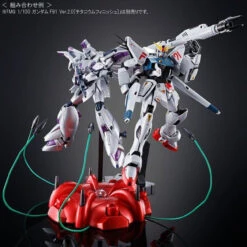 Bandai RE/100 Vigna-Ghina [Extra Finish] Plastic Model ( OCT 2021 ) -KURAMA TOYS Sales Store 1000155994 9 01255.1615859714