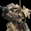 Bandai HG 1/144 Zaku Desert Type (Double Antenna Specification) Plastic Model ( JAN 2022 ) -KURAMA TOYS Sales Store 1000159025 1 83396.1623294284