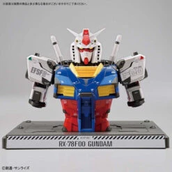 Bandai 1/48 RX-78F00 Gundam [BUST MODEL] Plastic Model ( MAR 2022 ) -KURAMA TOYS Sales Store 1000159808 4 36900.1643617141