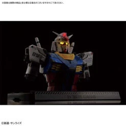 Bandai 1/48 RX-78F00 Gundam [BUST MODEL] Plastic Model ( MAR 2022 ) -KURAMA TOYS Sales Store 1000159808 6 81227.1643617141