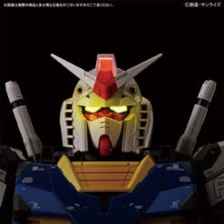 Bandai 1/48 RX-78F00 Gundam [BUST MODEL] Plastic Model ( MAR 2022 ) -KURAMA TOYS Sales Store 1000159808 7 85242.1643617142