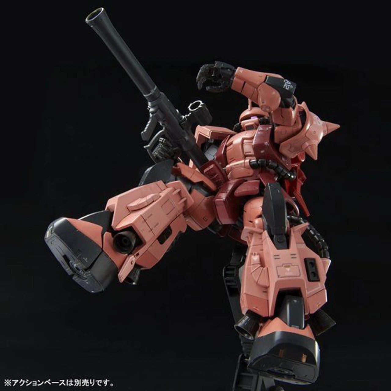 Bandai RG 1/144 High Mobility Type Zaku II (Team Monstor Custom) Plastic Model ( DEC 2021 ) 4 Bandai RG 1/144 High Mobility Type Zaku II (Team Monstor Custom) Plastic Model ( DEC 2021 ) - Image 4
