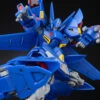 Bandai HG Gespenst Mk-II Plastic Model ( JUN 2023 ) -KURAMA TOYS Sales Store 1000187647 1 80554.1676947550