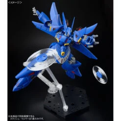 Bandai HG Gespenst Mk-II Plastic Model ( JUN 2023 ) -KURAMA TOYS Sales Store 1000187647 7 93454.1676947557