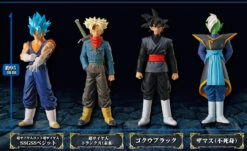 Bandai HG Dragon Ball Super "Future" Trunks Edition A&B SET -KURAMA TOYS Sales Store 1111 DGBZ 1 02 52276.1479117959