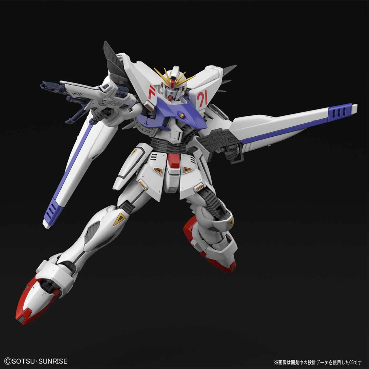 Bandai MG 1/100 Gundam F91 Ver.2.0 Plastic Model 1 Bandai MG 1/100 Gundam F91 Ver.2.0 Plastic Model
