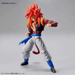 Bandai Figure-rise Standard Super Saiyan 4 Gogeta (Dragon Ball GT) Plastic Model