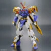 Bandai HG Amplified IMGN Ryujinmaru Plastic Model ( FEB 2024 ) -KURAMA TOYS Sales Store 153 5092 s yq7du1r548kwrxriu1to3ww0tfo1 86680.1660100366