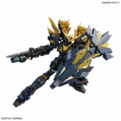 Bandai RG 1/144 UNICORN GUNDAM 02 BANSHEE NORN [PREMIUM "UNICORN MODE" BOX] Plastic Model -KURAMA TOYS Sales Store 155 2192 o 1bvts48n07dn19dcqlg728ldh2d 56009.1515141590