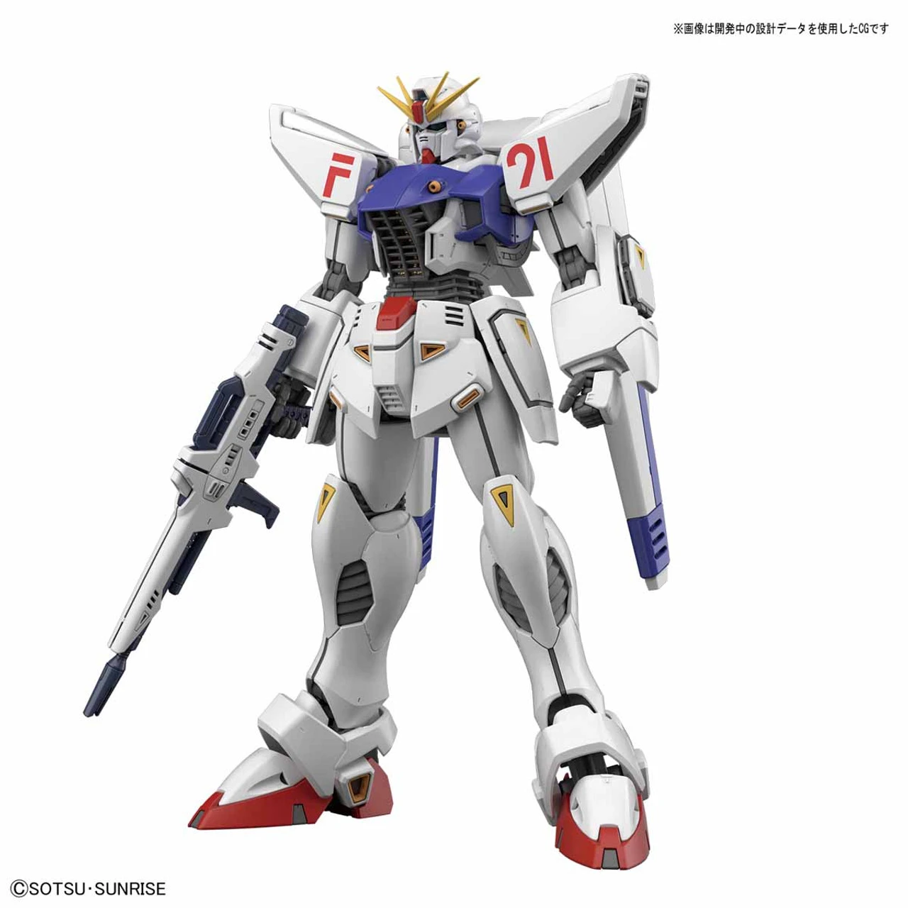 Bandai MG 1/100 Gundam F91 Ver.2.0 Plastic Model 2 Bandai MG 1/100 Gundam F91 Ver.2.0 Plastic Model - Image 2
