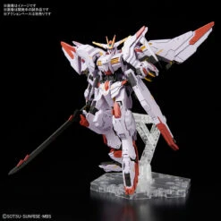 Bandai HG 1/144 Gundam Marchosias Plastic Model -KURAMA TOYS Sales Store 155 3604 o 1ds6ibfn0pvb1pd51jgfil1n4g2d 51390.1578472740