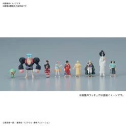 Bandai Thousand Sunny Land Of Wano Ver. Plastic Model -KURAMA TOYS Sales Store 156 3804 o 1e2d5t2i61klrgk91f5iufoln02i 76680.1583744656