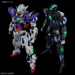 Bandai PG 1/60 Gundam Exia (LIGHTING MODEL) Plastic Model -KURAMA TOYS Sales Store 157 2130 o 1br3kbfs7iv5o9s1t8khvb1l1u2n 19185.1507709811