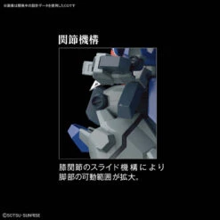 Bandai HGUC 1/144 Gustav Karl (Unicorn Ver.) Plastic Model -KURAMA TOYS Sales Store 157 3041 o 1cqvh8oed1u09kuqih1tdc5gn2n 43968.1541152397