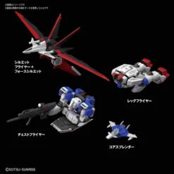 Bandai RG 1/144 Force Impulse Gundam Plastic Model -KURAMA TOYS Sales Store 159 3705 o 1dtsomdbc14bc6h51celrv15gj31 39797.1578474917