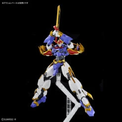 Bandai HG Amplified IMGN Ryujinmaru Plastic Model ( FEB 2024 ) -KURAMA TOYS Sales Store 159 5092 s y2bx8ahdh79c0vgnqvfgna2qw9f7 10679.1660100383
