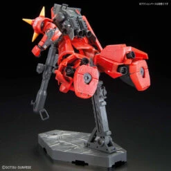Bandai RG 1/144 MS-06R-2 JOHNNY RIDDEN'S ZAKU II Plastic Model 22 Bandai RG 1/144 MS-06R-2 JOHNNY RIDDEN'S ZAKU II Plastic Model -KURAMA TOYS Sales Store 189 2089 s tf08cdtd9l3feo5y9xc1wl2q4jqp 29541.1515138414