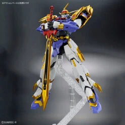 Bandai HG Amplified IMGN Ryujinmaru Plastic Model ( FEB 2024 ) -KURAMA TOYS Sales Store 189 5092 s jwsq99n2zh14zp7em17hmspqw2a9 05362.1660100384