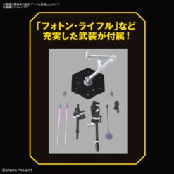 Bandai HG Huckebein Mk-II Plastic Model -KURAMA TOYS Sales Store 189 5250 o 1gdpn512hdecm21mqc1uds1r6736 00748.1665547163