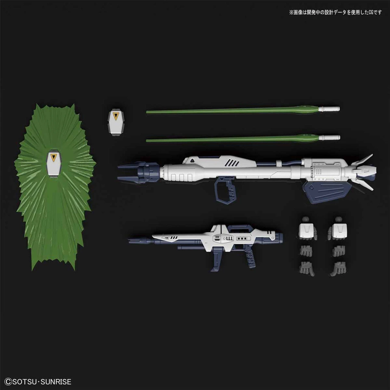 Bandai MG 1/100 Gundam F91 Ver.2.0 Plastic Model 5 Bandai MG 1/100 Gundam F91 Ver.2.0 Plastic Model - Image 5