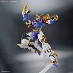 Bandai HG Amplified IMGN Ryujinmaru Plastic Model ( FEB 2024 ) -KURAMA TOYS Sales Store 190 5092 s uh0jqn9zv59owadn9hy356ngxkro 87161.1660100380
