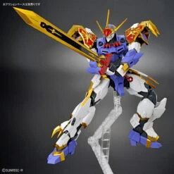 Bandai HG Amplified IMGN Ryujinmaru Plastic Model ( FEB 2024 ) -KURAMA TOYS Sales Store 191 5092 s eso2upn27mvcadekvnk8ohd6vn7j 50726.1660100381