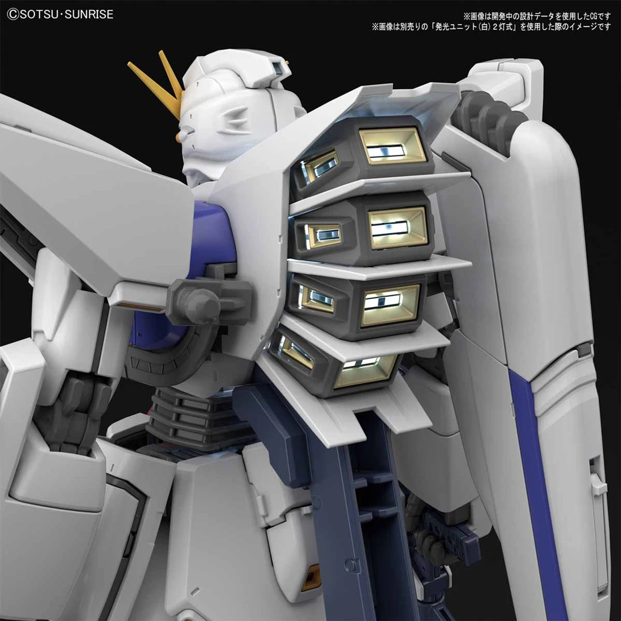 Bandai MG 1/100 Gundam F91 Ver.2.0 Plastic Model 12 Bandai MG 1/100 Gundam F91 Ver.2.0 Plastic Model - Image 12
