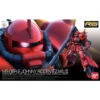 Bandai RG 1/144 MS-06R-2 JOHNNY RIDDEN'S ZAKU II Plastic Model -KURAMA TOYS Sales Store 196 2089 s ubup8e3agemx4yspm7ngc0z3eoav 24714.1515138413