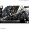 Bandai RG 1/144 UNICORN GUNDAM 02 BANSHEE NORN [PREMIUM "UNICORN MODE" BOX] Plastic Model -KURAMA TOYS Sales Store 196 2192 o 1bvts57so1nq81gfc49hbol1adi3v 51971.1515141589