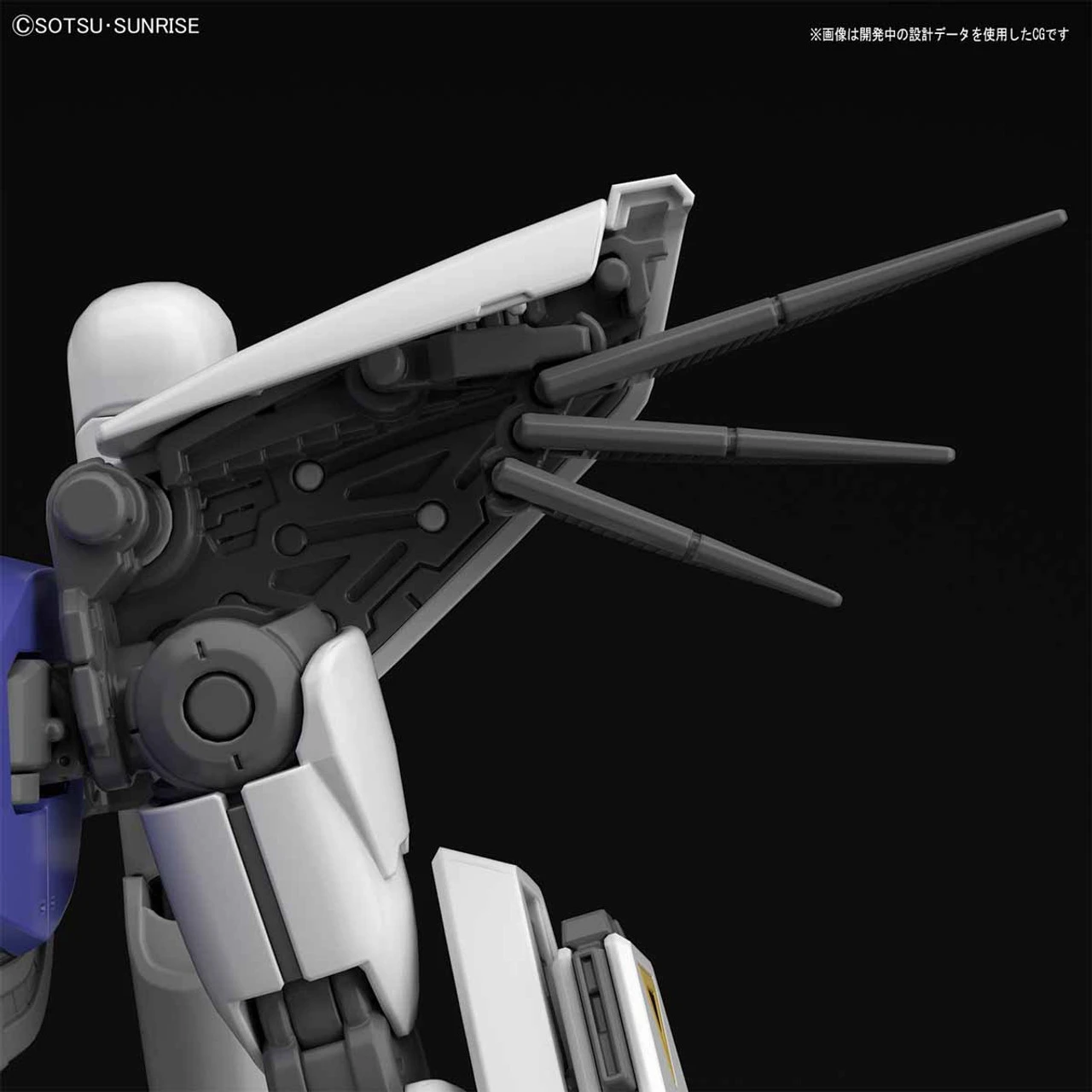 Bandai MG 1/100 Gundam F91 Ver.2.0 Plastic Model 11 Bandai MG 1/100 Gundam F91 Ver.2.0 Plastic Model - Image 11