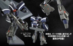 Bandai HGUC 1/144 Asshimar (Green Divers Ver.) Plactic Model 13 Bandai HGUC 1/144 Asshimar (Green Divers Ver.) Plactic Model -KURAMA TOYS Sales Store 20140424 asshimar titans 04 91750.1484124147