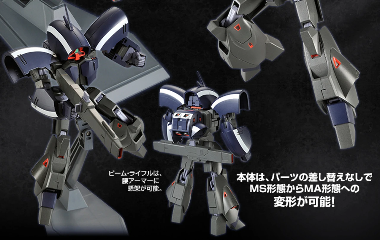 Bandai HGUC 1/144 Asshimar (Green Divers Ver.) Plactic Model 3 Bandai HGUC 1/144 Asshimar (Green Divers Ver.) Plactic Model - Image 3