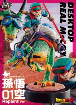 Bandai MegaHouse Desktop Real McCoy Dragon Ball Z Son Goku 01 Repaint Ver