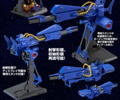 Bandai HGUC 1/144 Mega Bazooka Launcher Plastic Model Kit -KURAMA TOYS Sales Store 20160704 megabazooka 04 28925.1467878431