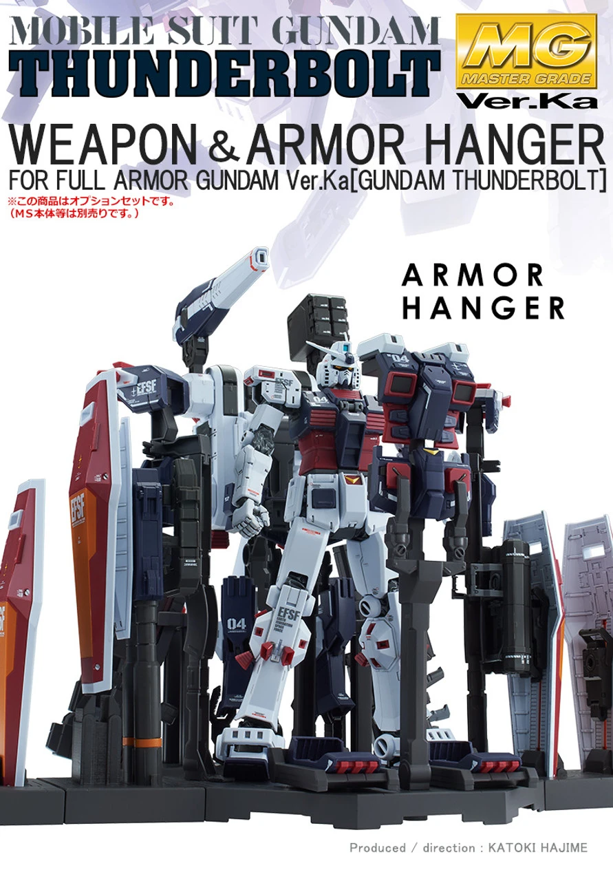 Bandai MG 1/100 Weapon & Armor Hanger FOR Full Armor Gundam Ver. Ka 1 Bandai MG 1/100 Weapon & Armor Hanger FOR Full Armor Gundam Ver. Ka
